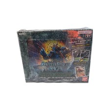 Battle Spirits Saga BSS03