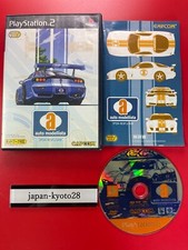 Auto Modellista PS2 Capcom