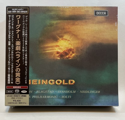 Sacd wagner das rheingold - -,