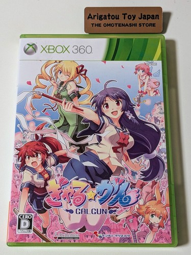 Gal gun 360 - 360, alchemist