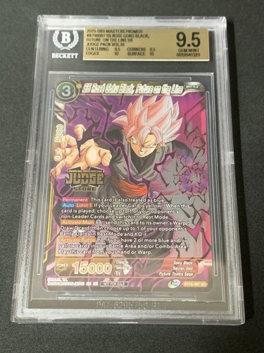 Dragon ball tcg bgs - dragon, ss