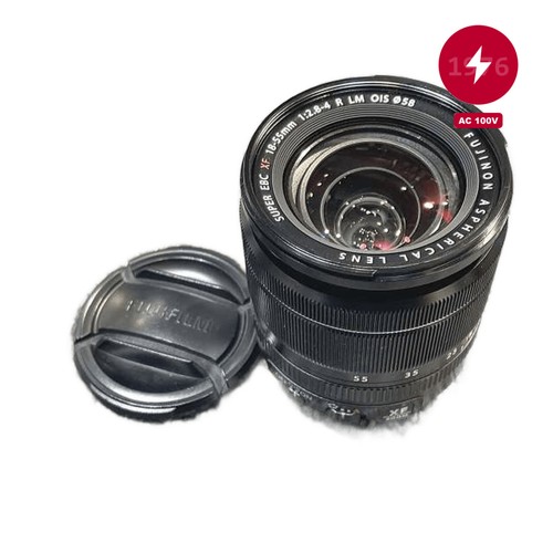 Fujifilm obiettivo zoom
