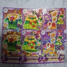 Aikatsu corona juri - [aikatsu],