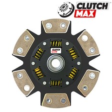 STAGE 3 CLUTCH DISC PLATE for