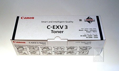 Toner canon exv 6647a002 - canon, c-exv