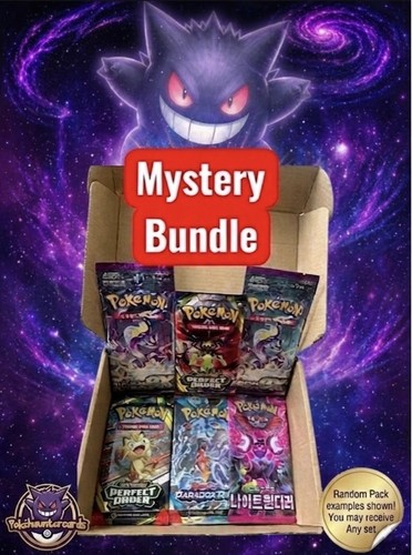 Pokemon sealed booster pack - sealed,