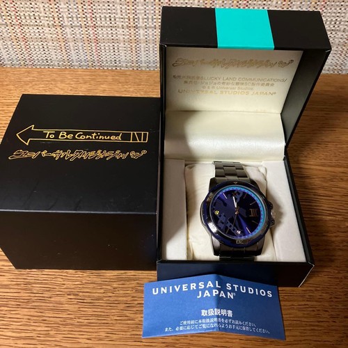 Orologio polso usj limited - usj,