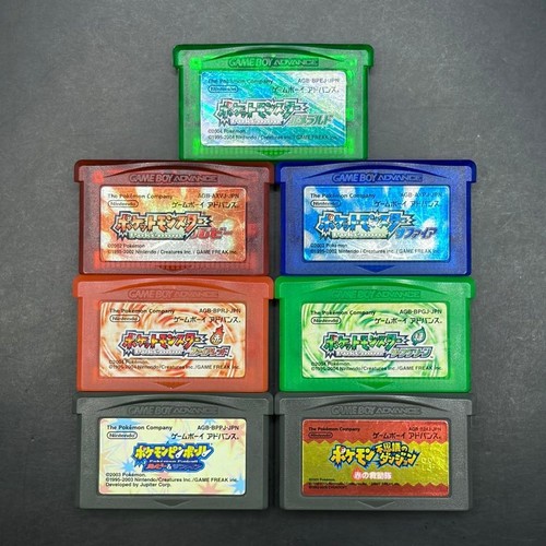 Lotto pokemon smeraldo - lotto, 7