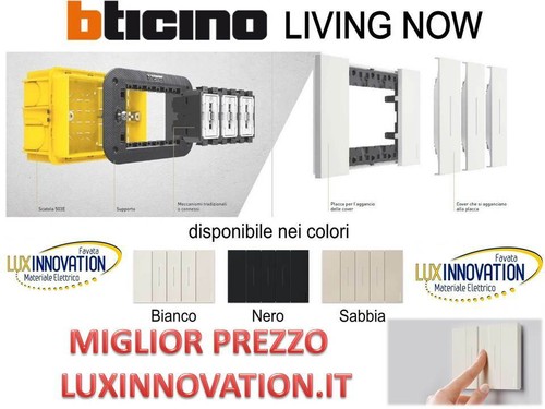 Nuova bticino living now - nuova,