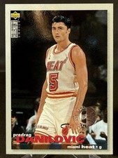 1995-96 UD Collector's Choice