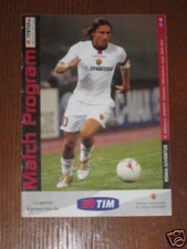 ROMA - JUVENTUS PROGRAMMA CALCIO CAMPIONATO 5/03/2005 