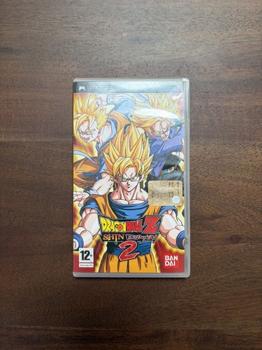 Dragon ball shin budokai 2 - ball,