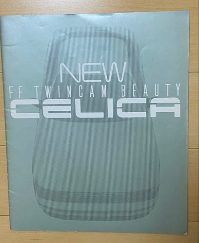Toyota celica brochure - brochure, st-160