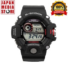 Orologio Uomo Casio G-SHOCK
