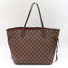 Borsa a tracolla Louis Vuitton