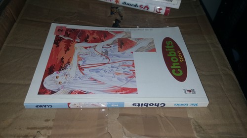 Chobits clamp star - chobits, n.2