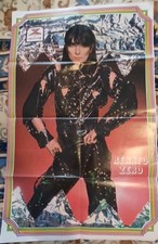 RAGAZZA IN SUPERPOSTER RENATO ZERO - CM 75X45 - RARO