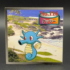 Horsea Pokemon Adesivo Sigillo