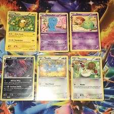 /RC32 RADIANT COLLECTION ~