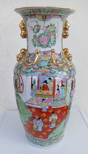 Grande Vaso Cinese Porcellana