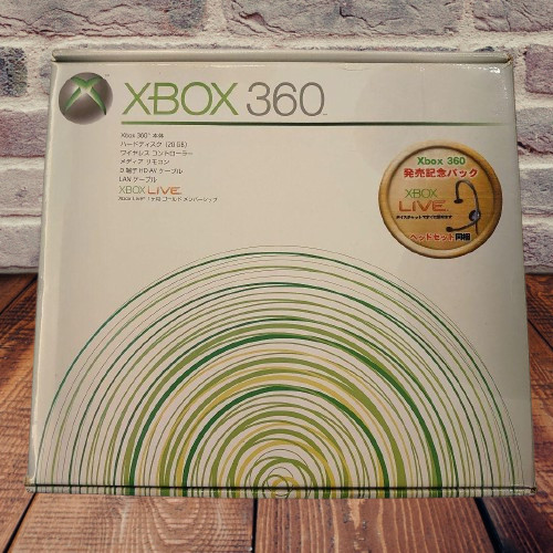 Microsoft xbox 360 - microsoft, memorial