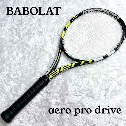 Racchetta tennis babolat - racchetta, da