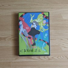 Scatola DVD Anime Gatchaman