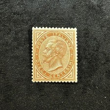 Francobollo ITALIA 1863 (Sc#