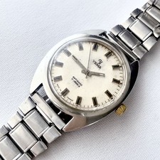 Orologio Uomo Vintage YEMA 17