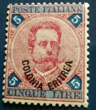 Eritrea.  Stemma Sabaudo 5