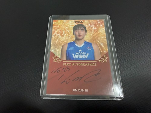 Kim dan via - dan, 23-24