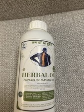 Olio massaggio litro - olio, un