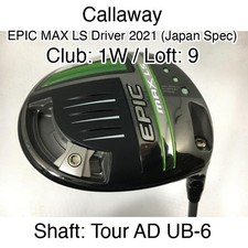 Callaway EPIC MAX LS Driver