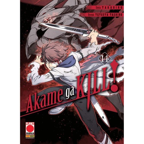Tetsuya tashiro takahiro - tetsuya, akame