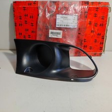 FRONT BUMPER DISPLAY RIGHT