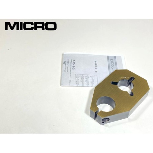 Ddp micro seiki base - ddp, ax-1g
