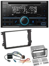Kenwood CD 2DIN DAB USB MP3