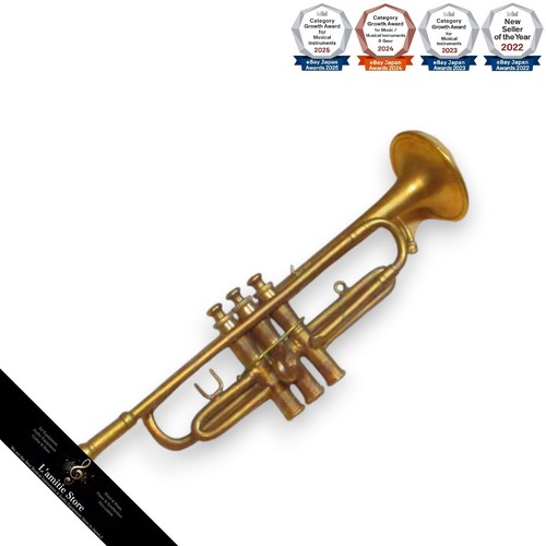 Tromba miniatura ottone - in,