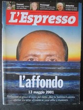 ESPRESSO 20 2001 ASIA ARGENTO