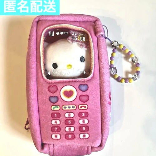 Custodia tipo cellulare sanrio - custodia,