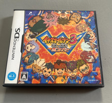 Complete! Inazuma Eleven 3