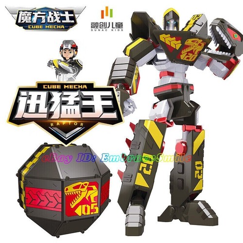 Geo mecha beast guardian mini - geo,