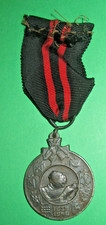 Finlandia WW2 medaglia commemorativa della guerra contro l'Unione Sovietica