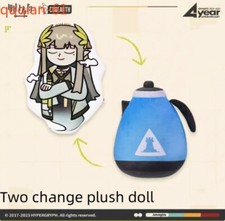 Arknights Daydream MUELSYSE