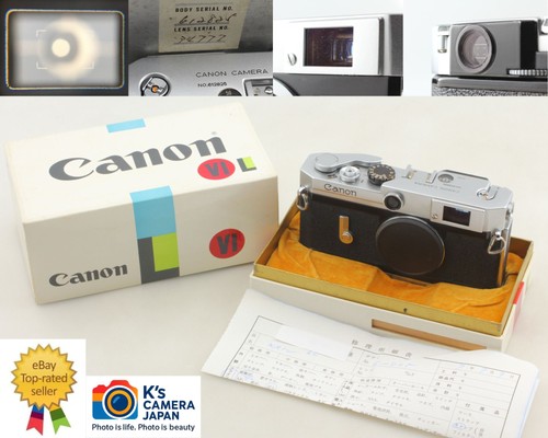 Cla top mint box - box], canon