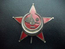 WWI GERMANIA MADE IN GERMANIA