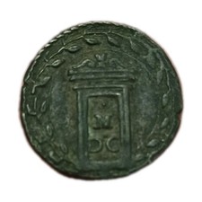 Stato Pontificio - CLEMENTE