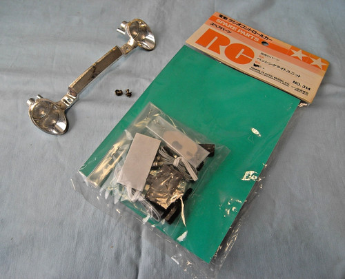 Faro proiettore tamiya porsche - faro,