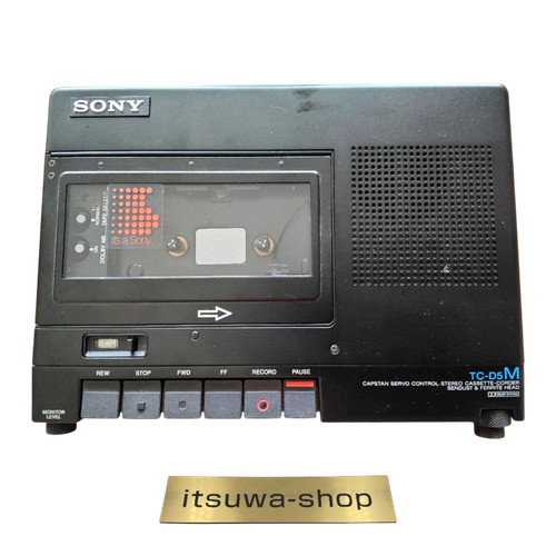 Sony d5m professional - tc-d5m,