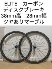 ELITE WHEELS Ruota freno a